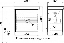 Aqwella Тумба с раковиной Сити 60 дуб канадский – фотография-2