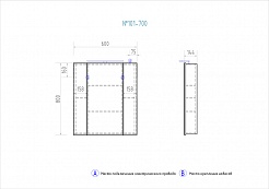 Vigo Зеркало-шкаф Kolombo 70 new – фотография-3