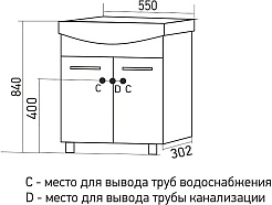 Mixline Мебель для ванной Стандарт 55 R белая – фотография-8