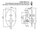 Cezares Смеситель OVER-VDIM-01-Cr для душа – фотография-4