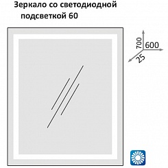 Какса-а Мебель для ванной Хилтон 60 черная – фотография-3