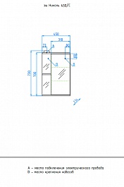 Style Line Зеркальный шкаф Николь 450/С – фотография-7