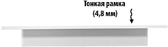 Esbano Клавиша смыва Slim-37GW белая глянцевая с брашировкой кнопок – фотография-3