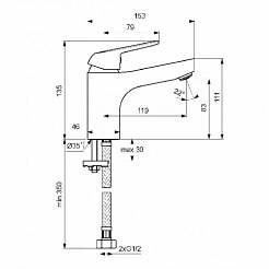 Vidima Смеситель для раковины Fine BA385AA – фотография-2