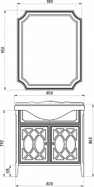 ASB-Woodline Мебель для ванной Миа 85 мягкий серый – фотография-9