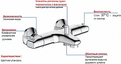 Jacob Delafon Смеситель Robust E75772-CP для ванны – фотография-2