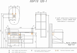 Comforty Мебель для ванной Порто 120 1 подвесная дуб темно-коричневый/черный муар – фотография-16