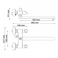 WasserKRAFT Смеситель для ванны "Lossa 1202L" – фотография-4