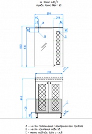 Style Line Мебель для ванной Канна 60 Люкс – фотография-7