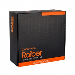 Raiber Смеситель для ванны Comfort R4503 – фотография-3