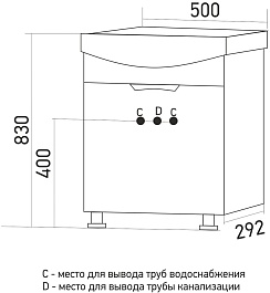 Mixline Тумба под раковину Этьен 50 R Элеганс белая – фотография-4