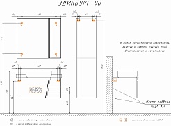 Comforty Зеркальный шкаф Эдинбург 90 бетон светлый – фотография-10