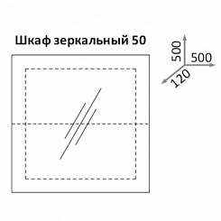 Какса-а Мебель для ванной Квадро 50 подвесная – фотография-4