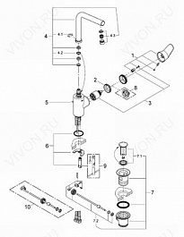 Grohe Смеситель "Eurodisc Cosmopolitan 23054002" – фотография-3