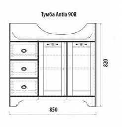 Dreja Тумба с раковиной Antia 90 R белая – фотография-3