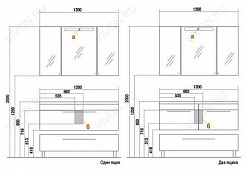 Акватон Мебель для ванной "Мадрид 120 М-2" ZSH – фотография-3