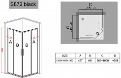 Black&White Душевой уголок Stellar Wind S872 Black 100x100 – фотография-6