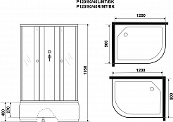 Niagara Душевая кабина Promo P120/90/40L/MT/BK – фотография-11