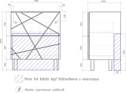 Vigo Тумба под раковину Geometry 2-700 белая – фотография-7