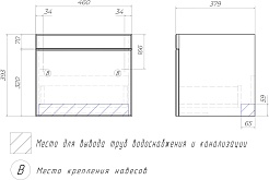 Vigo Тумба с раковиной Land 500-0-1 подвесная белая – фотография-14