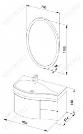 Aquanet Тумба с раковиной Сопрано 1-95 L с ящиком черная (169662) – фотография-3