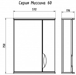 ASB-Mebel Зеркальный шкаф Мессина 60 – фотография-4