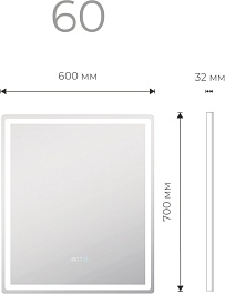 Vigo Мебель для ванной Geometry 2-600 Como белая – фотография-19