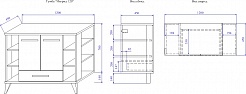 Sanflor Тумба с раковиной Ингрид 120 – фотография-3