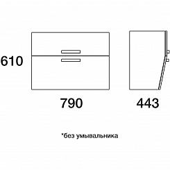  Тумба с раковиной Forte 80 – фотография-4