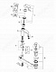 Grohe Смеситель "Eurodisc Cosmopolitan 33190002" – картинка-6