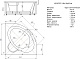 Aquatek Акриловая ванна Калипсо 146x146 с экраном – фотография-11