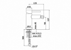 Paffoni Смеситель для биде Stick SK131HCR – фотография-2