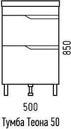 Corozo Тумба с раковиной Теона 50 Z2 белая – фотография-9
