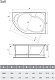 Relisan Акриловая ванна Sofi 160x100 R – картинка-14