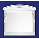 Водолей Мебель для ванной "Версаль 105" белая/серебро – фотография-10