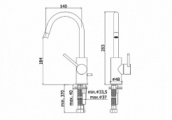 Paffoni Смеситель для раковины Light LIG078ST – фотография-2