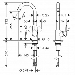 Hansgrohe Смеситель Logis 71835000 для кухонной мойки – фотография-5