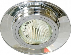 Feron Встраиваемый светильник Декоративное стекло 8160-2 серебро,серебро – фотография-1
