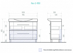Vigo Тумба с раковиной Leo 1050 – фотография-5