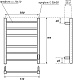 Point Полотенцесушитель электрический Меркурий П6 500x600 PN83856 хром – картинка-6