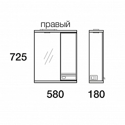 Merkana Мебель для ванной комнаты Астурия 70 L – фотография-2