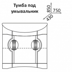 Какса-а Мебель для ванной Каприз 75 белая – фотография-3