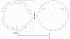 Mixline Зеркало Беатрис 80 – фотография-3