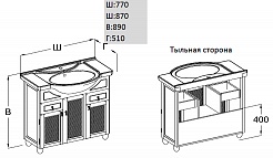 Opadiris Мебель для ванной "Тибет 80" нагал – фотография-3