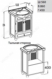 Opadiris Мебель для ванной "Тибет 50" белая – фотография-2