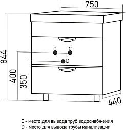 Mixline Тумба с раковиной Байкал 75 белая/графит – фотография-11