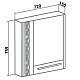 Runo Зеркало-шкаф для ванной Мира 75 белый – картинка-11