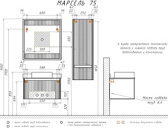 Comforty Тумба с раковиной Марсель 75 T-Y9378 подвесная белая матовая – фотография-10