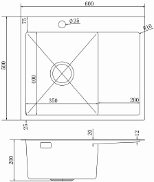 Mixline Мойка кухонная Pro 60 L бронза – фотография-5