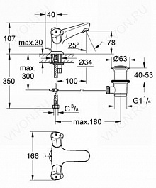 Grohe Смеситель "Costa L 21390001" – фотография-2